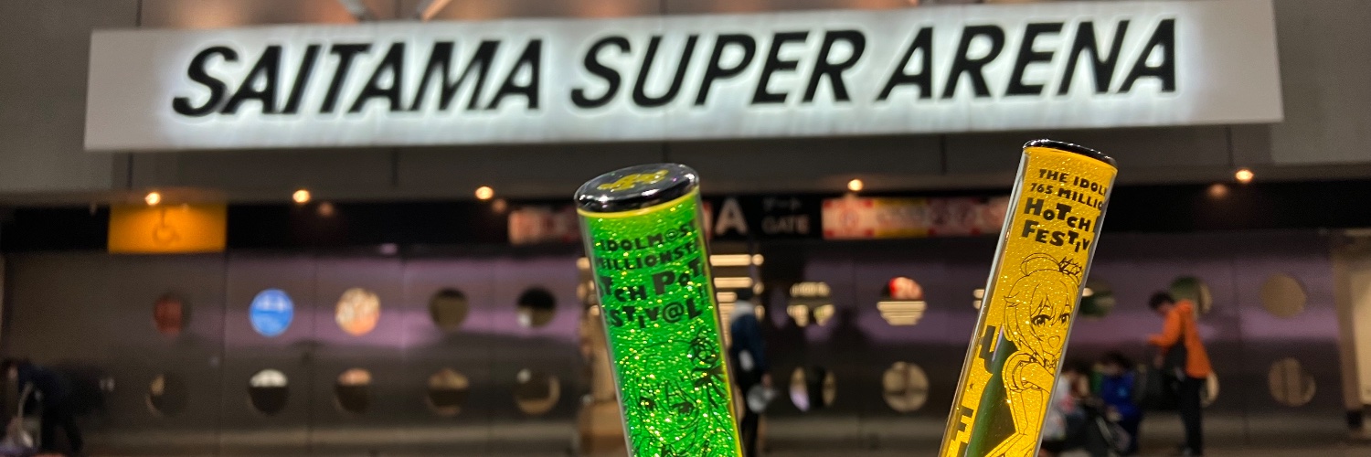 ふらさぶ_さぶ banner