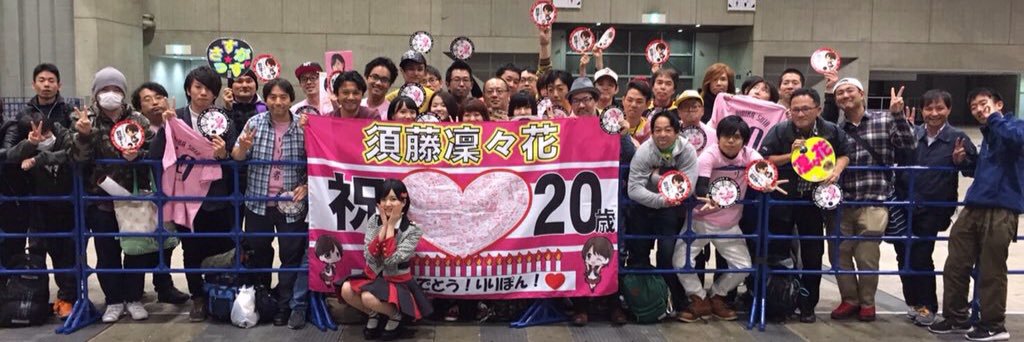 eiji04031's profile banner image