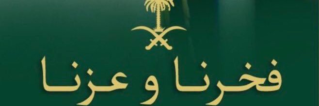 mosa_hrba's profile banner image