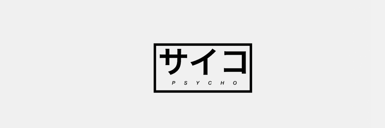 BASTI0D0N's profile banner image