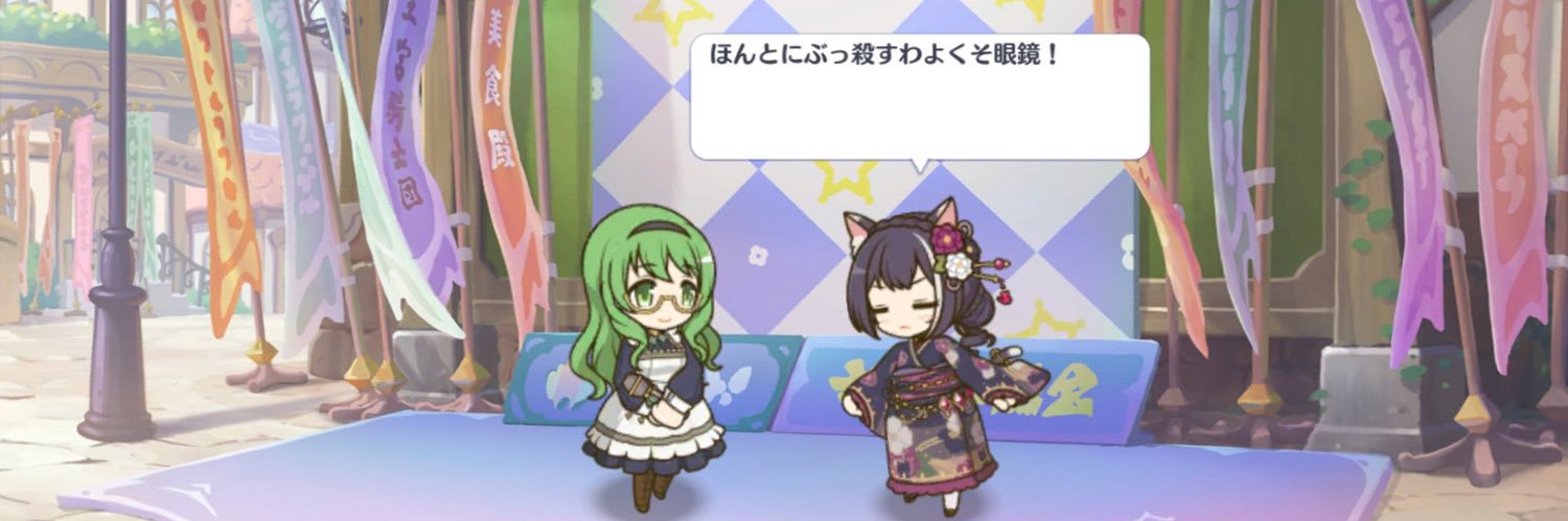ws_nowa's profile banner image