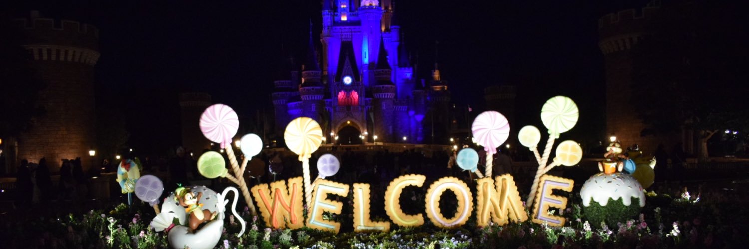 Disney_panda625's profile banner image