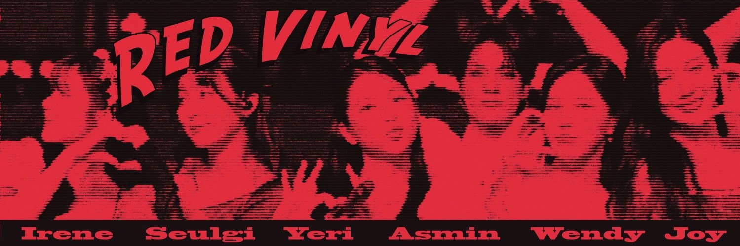 aRedVinyl's profile banner image