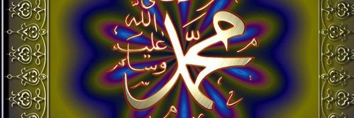 fatma3461's profile banner image