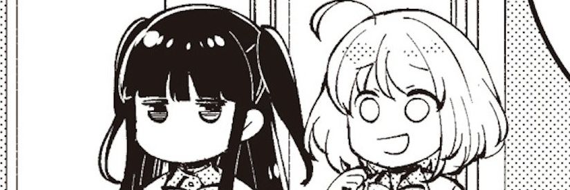 mainan55's profile banner image