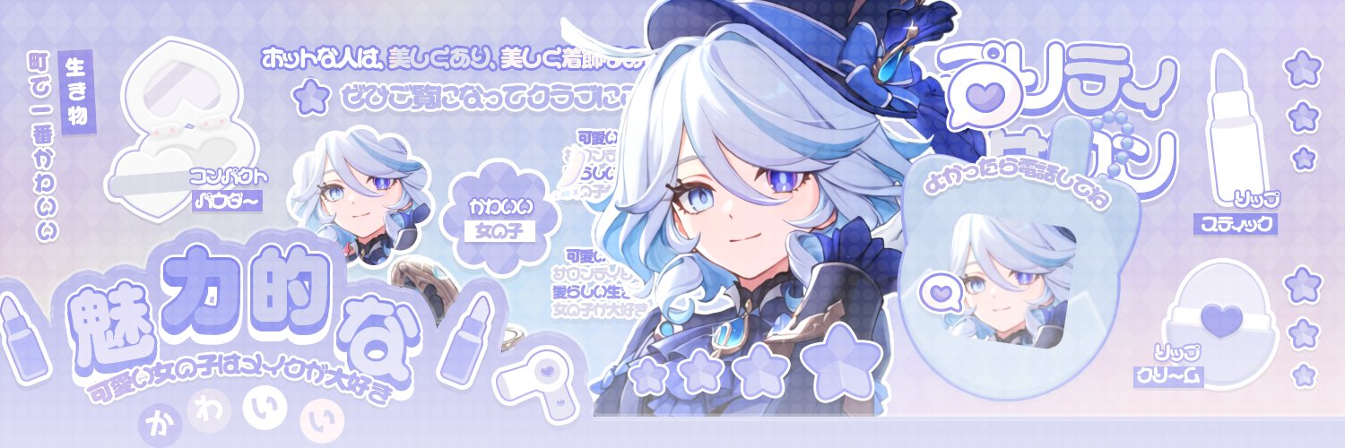 loventla's profile banner image