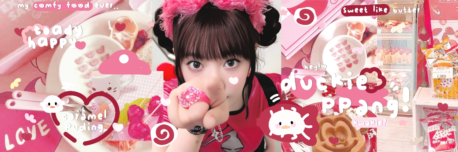 ꩜ ell banner