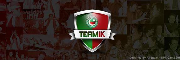 JanSherMazari1's profile banner image