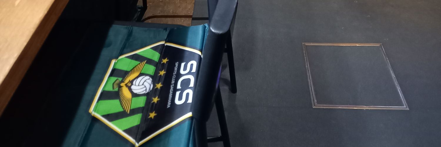 シュート banner