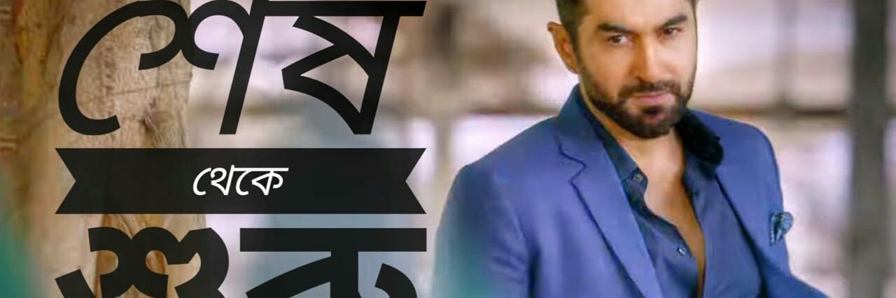 santupallab1's profile banner image