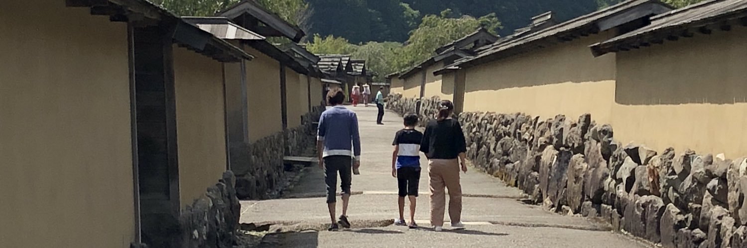 えりみさ（男） banner