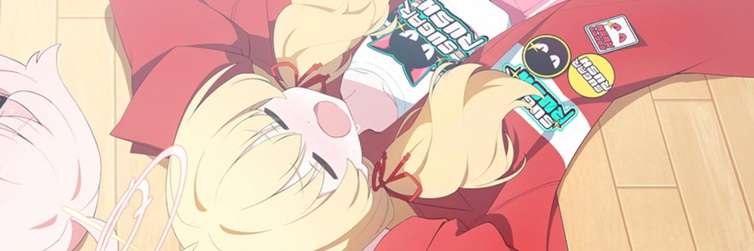 distinct🐢🐲 banner