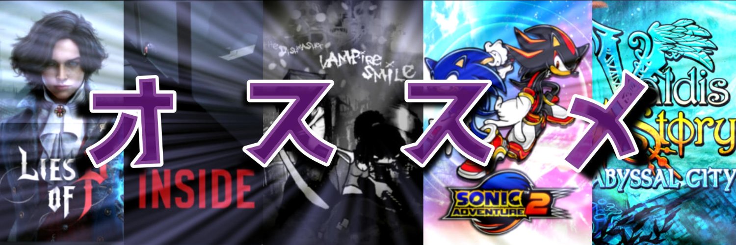 ankokuwarabi's profile banner image