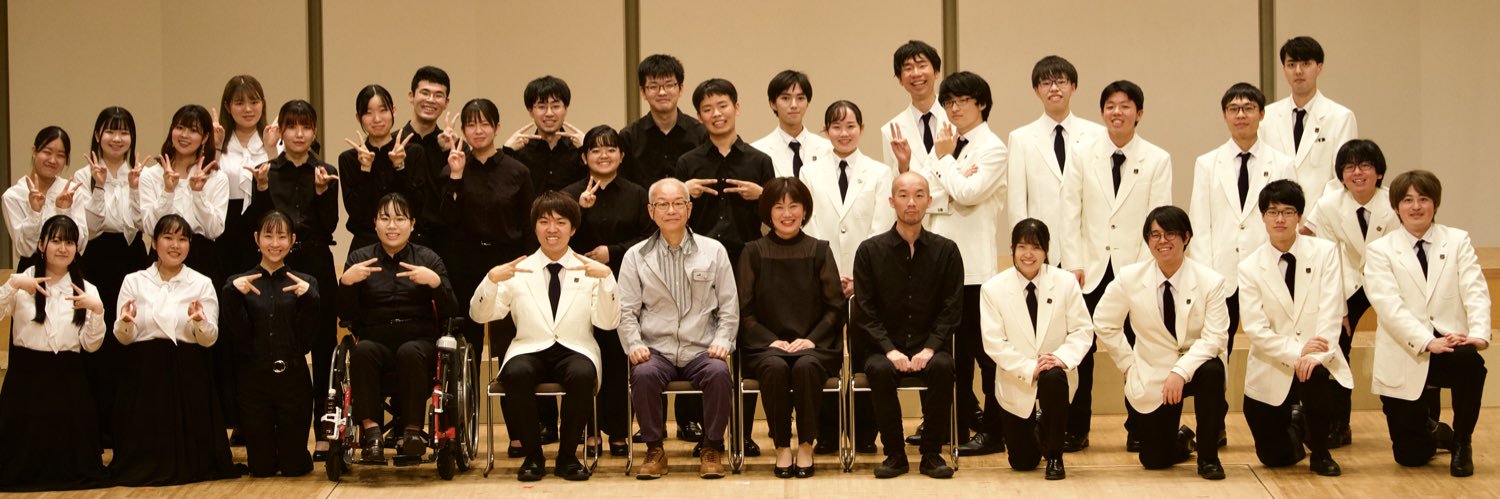 chorunion's profile banner image