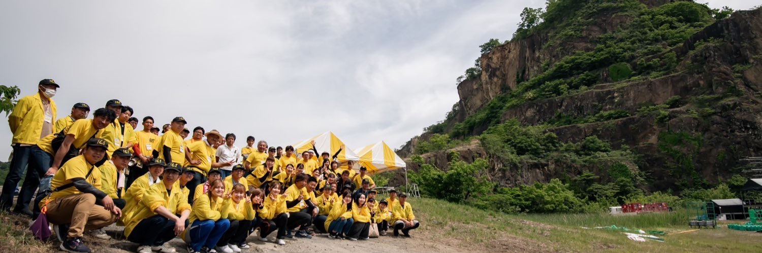 Cliffstage's profile banner image