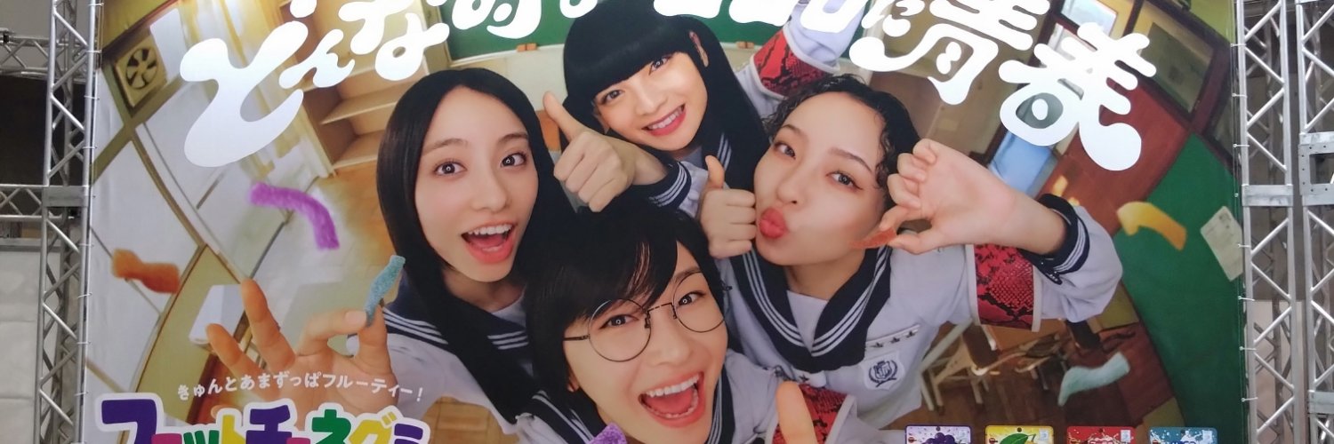 swift_tn's profile banner image
