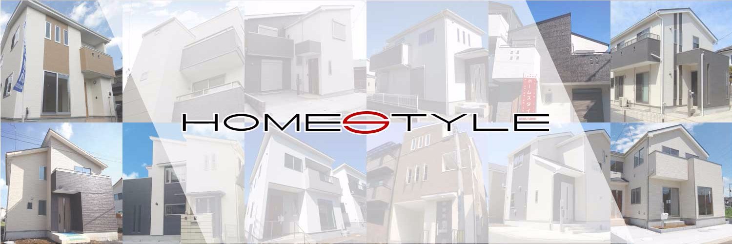 HomeStyleEstate's profile banner image