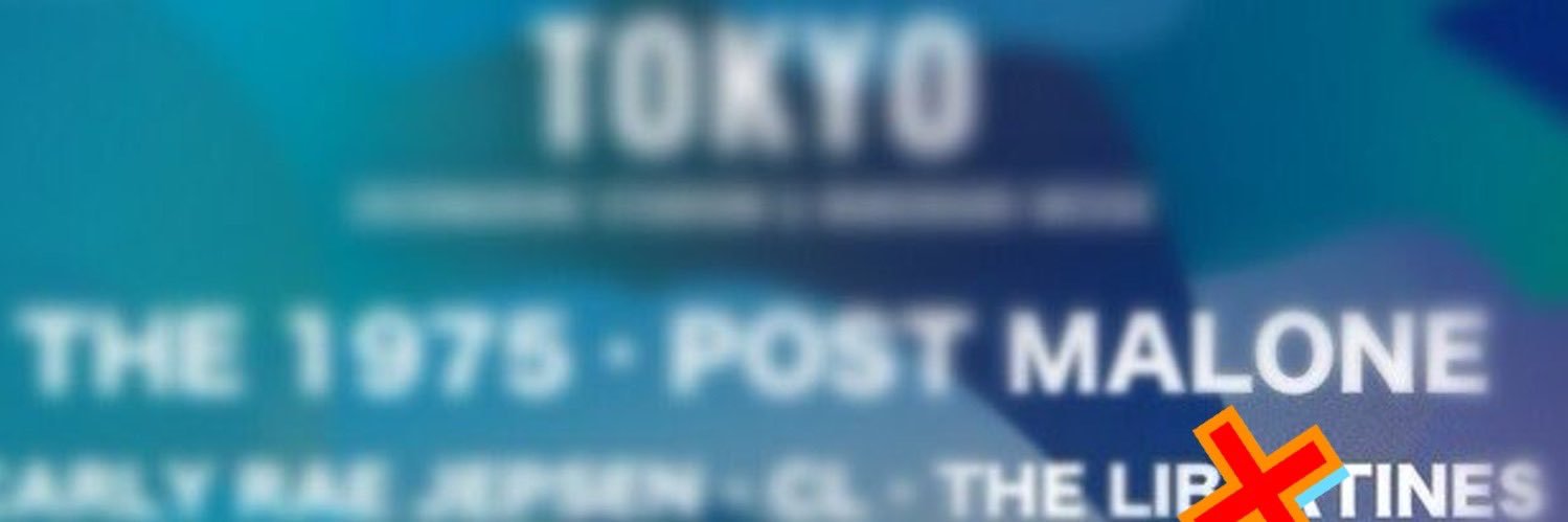 Devils_Haircut_'s profile banner image
