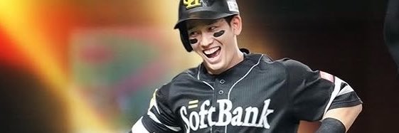 ytswekn19's profile banner image