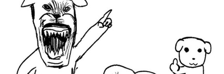 리락쿠마 망언봇 banner