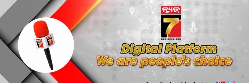 NEWS7Odia's profile banner image