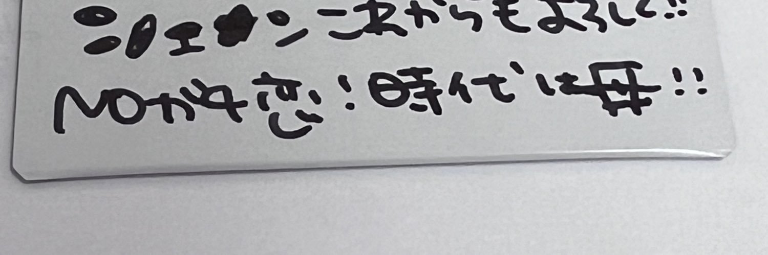 UGEEE006's profile banner image