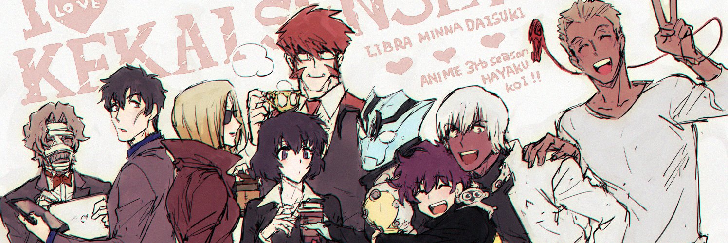 zachinpp's profile banner image