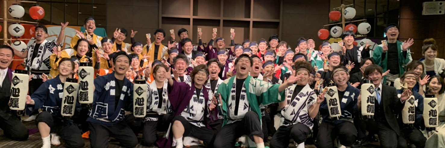 taichi_km's profile banner image