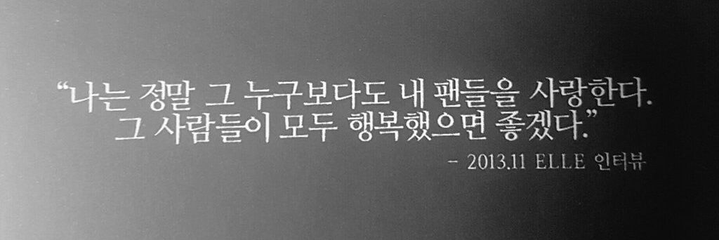 xxxihello18's profile banner image