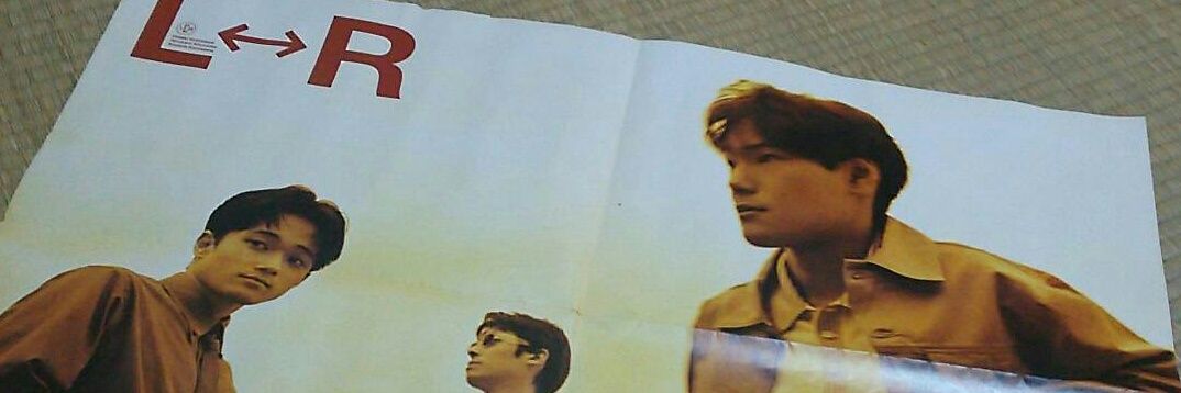 かわさきみどり banner