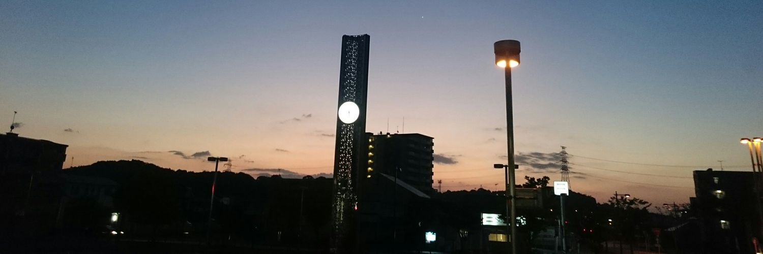 9catAriru1111's profile banner image