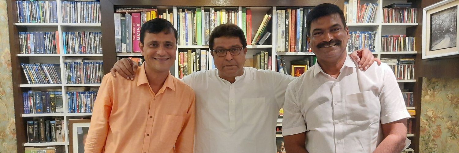 Sandeep Deshpande's banner