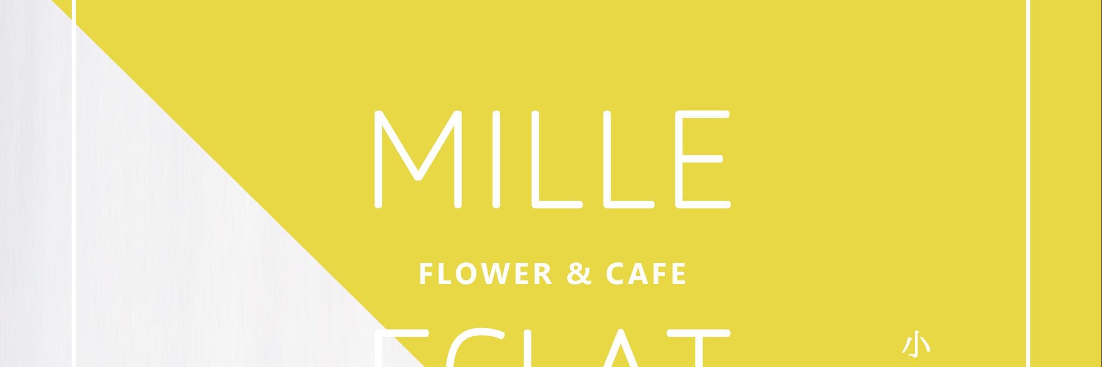 milleeclat's profile banner image