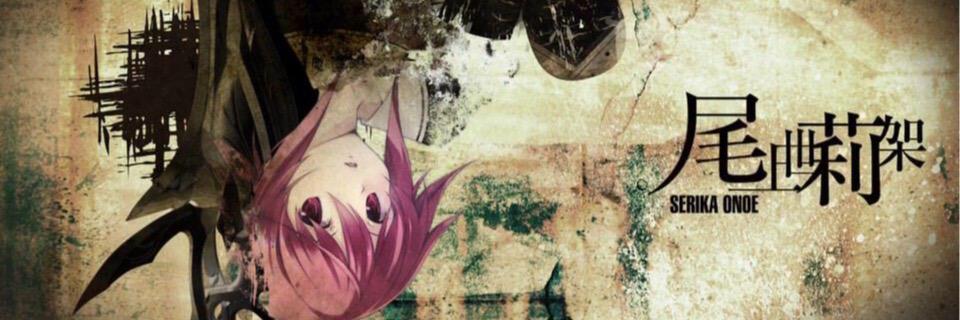 serika_ok's profile banner image