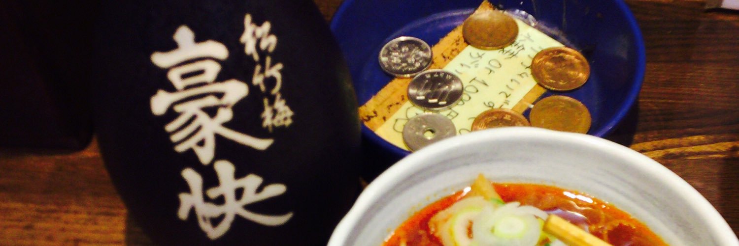 じゅん じゅん◆ダムダム団 banner