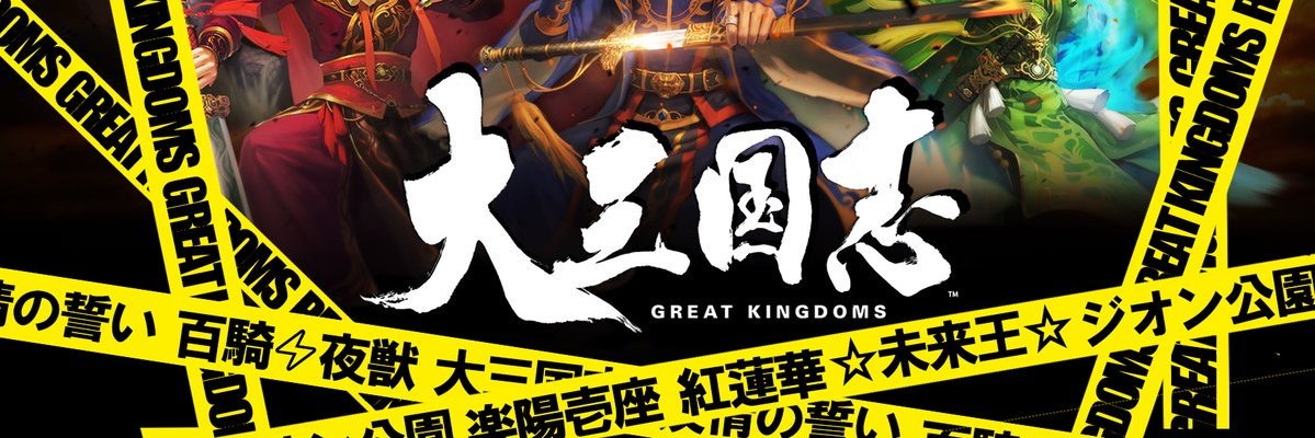 RokiSino's profile banner image
