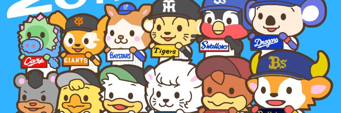 ys_sendai's profile banner image