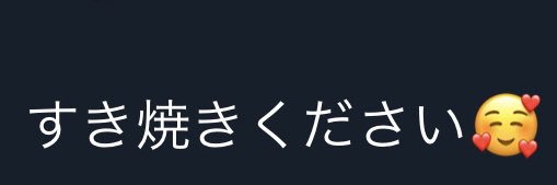 kana1801's profile banner image