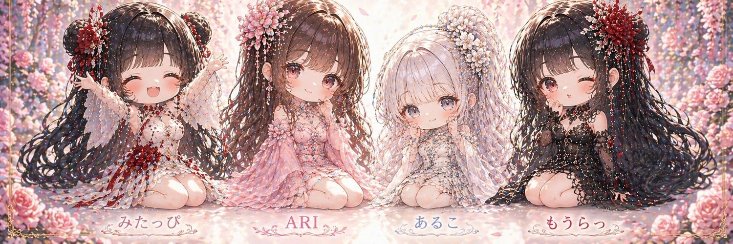 dear_8008's profile banner image
