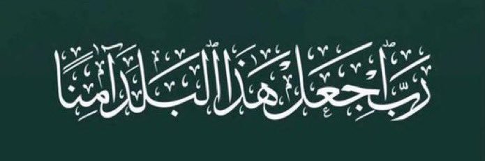 hmadaata's profile banner image