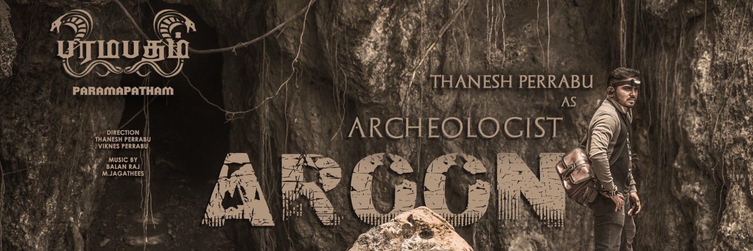 Thanesh Perrabu banner