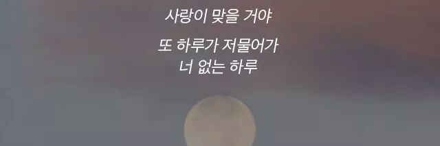 _____10h04m_'s profile banner image