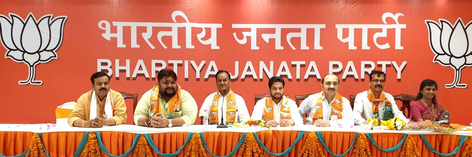 RamBabusinghBJP's profile banner image