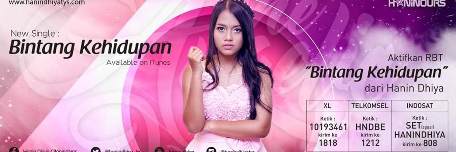tuken banner