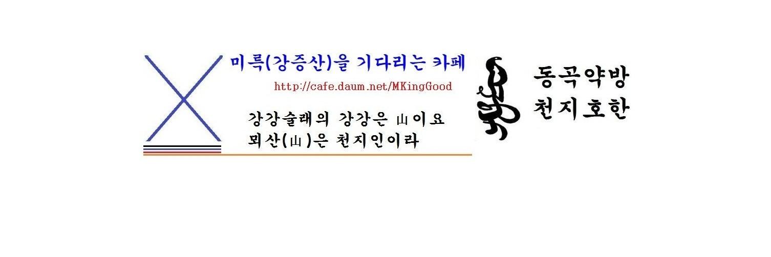 MKingGood's profile banner image