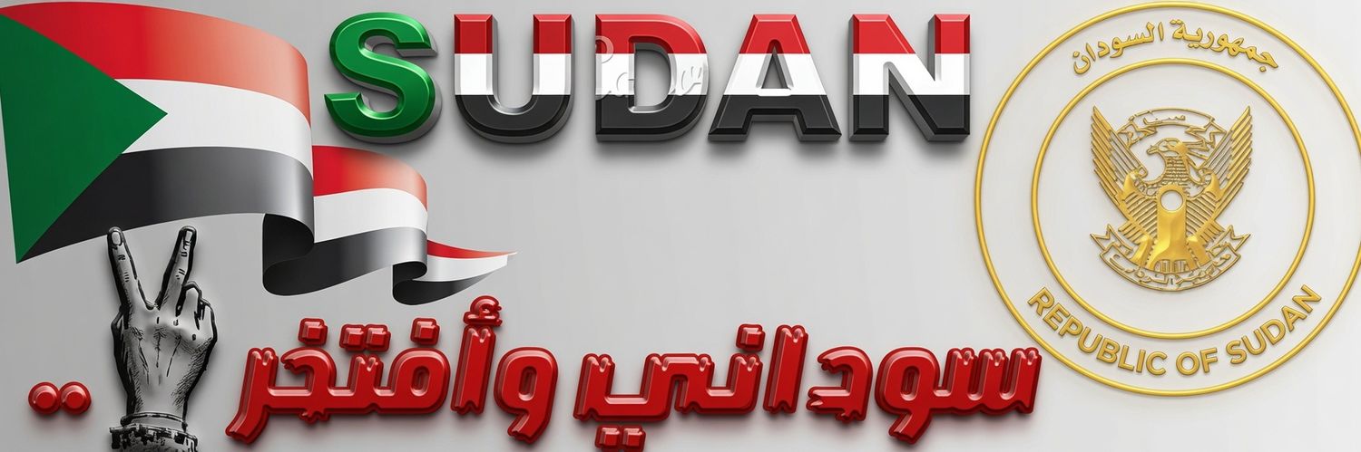 3rwa86's profile banner image
