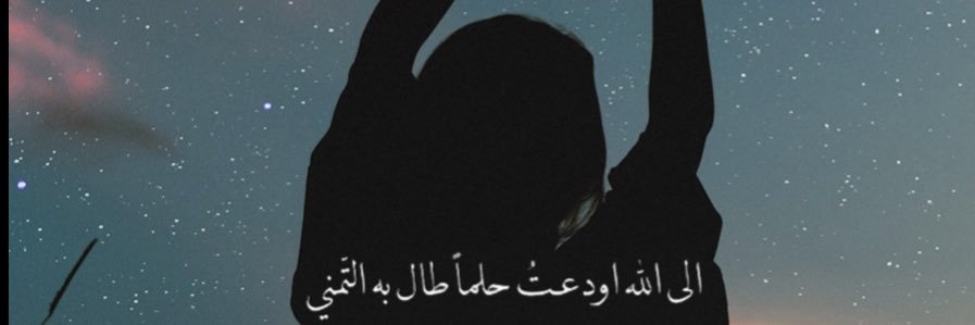 live0x's profile banner image