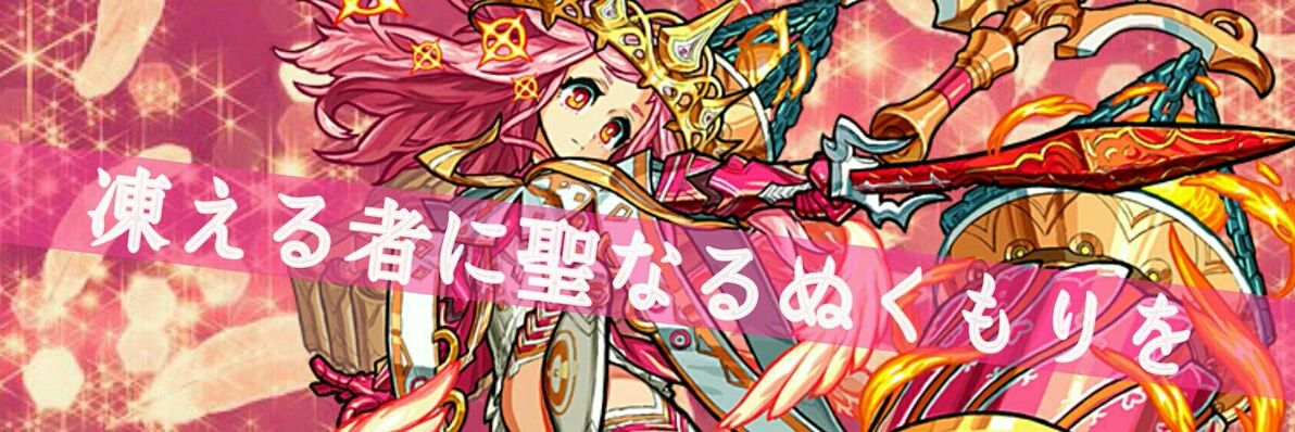 siroya3429's profile banner image