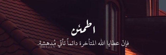 FAISALSAEED85's profile banner image