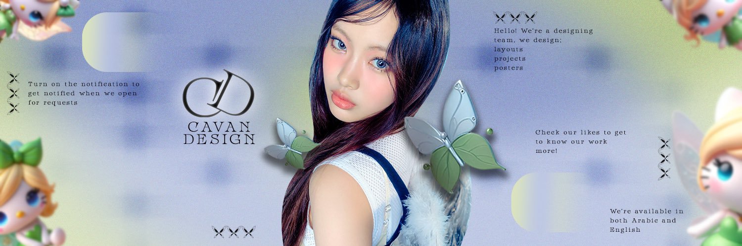 ccavann's profile banner image